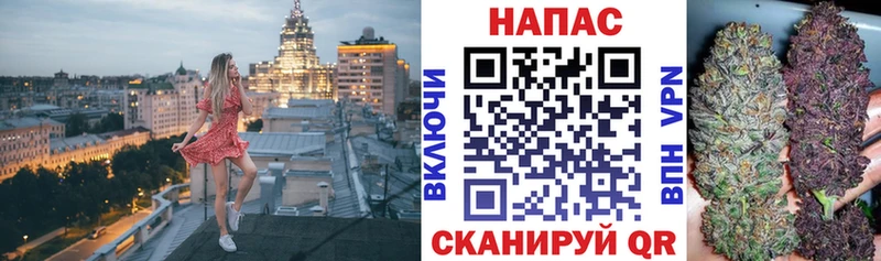 Купить наркотик аптеки Казань АМФ  МЕФ  Гашиш  ГЕРОИН  А ПВП 