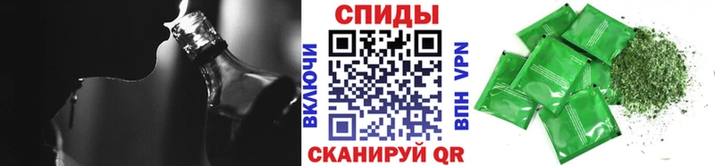 БУТИРАТ BDO Казань