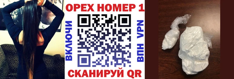 мега вход  Казань  это наркотические препараты  магазин  наркотиков  Cocaine 97% 