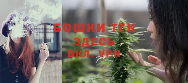 ALPHA PVP Вязники