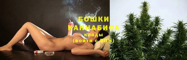 гашишное масло Вязьма