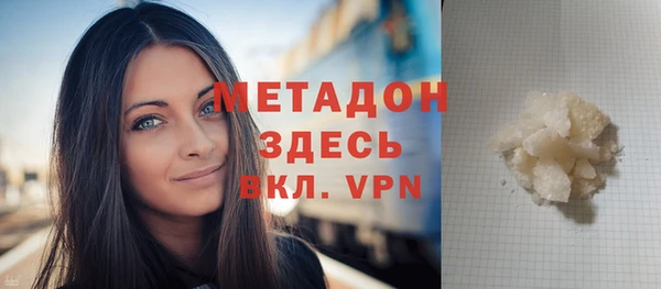 гашишное масло Вязьма