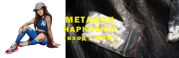 а пвп мука Вяземский