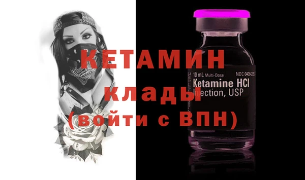 гашишное масло Вязьма