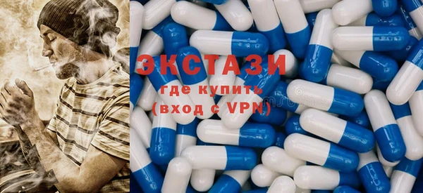 гашишное масло Вязьма