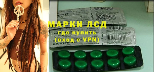 гашишное масло Вязьма