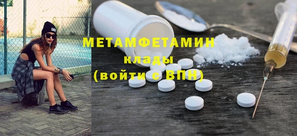 гашишное масло Вязьма