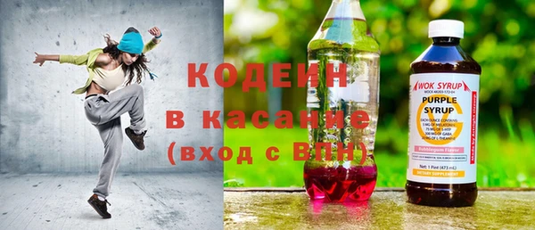 а пвп мука Вяземский