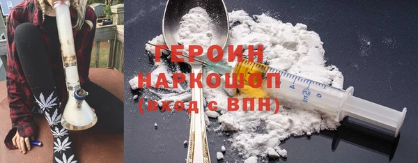 гашишное масло Вязьма