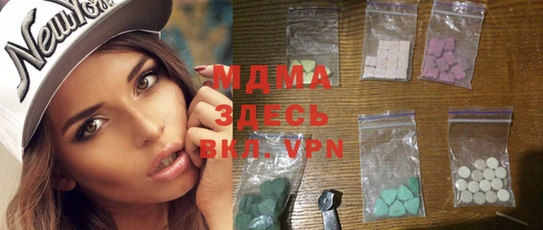 гашишное масло Вязьма