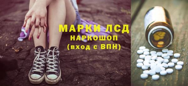 а пвп мука Вяземский
