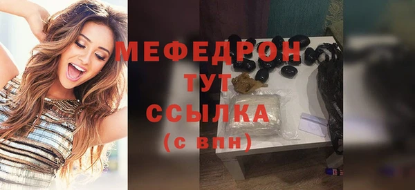 гашишное масло Вязьма
