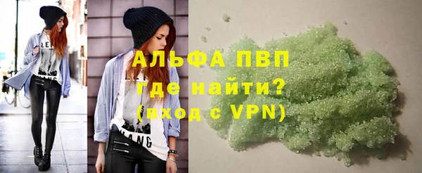 гашишное масло Вязьма