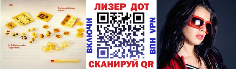 цена   Казань  mega   Лсд 25 экстази кислота 