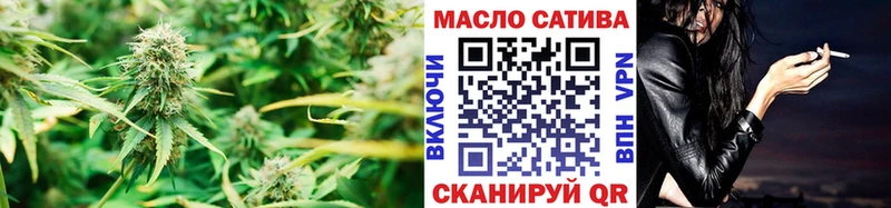 ТГК вейп даркнет клад Казань omg маркетплейс
